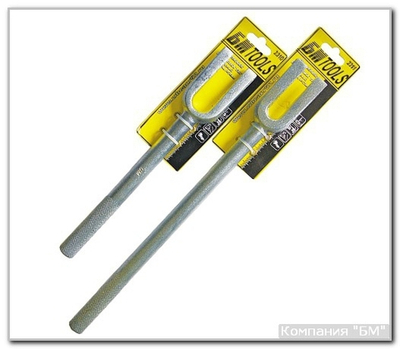 Съемник рулевых тяг L=300мм, h=24мм(вилка)  БМ