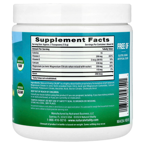 Natural Vitality, CALM® Plus Calcium, смесь для приготовления напитка из магния и кальция, оригинальный без добавок, 227 г (8 унций)