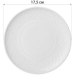 ТАРЕЛКА ДЕСЕРТНАЯ LEFARD "SOPHISTICATION" 17,5 СМ (КОР=48ШТ./МАЛ.УП.=6ШТ.)