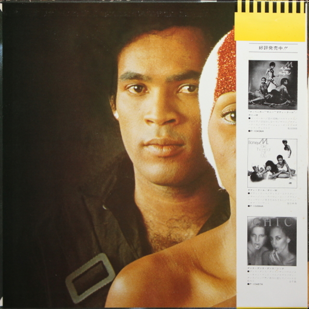 Boney M. / Nightflight To Venus (LP)