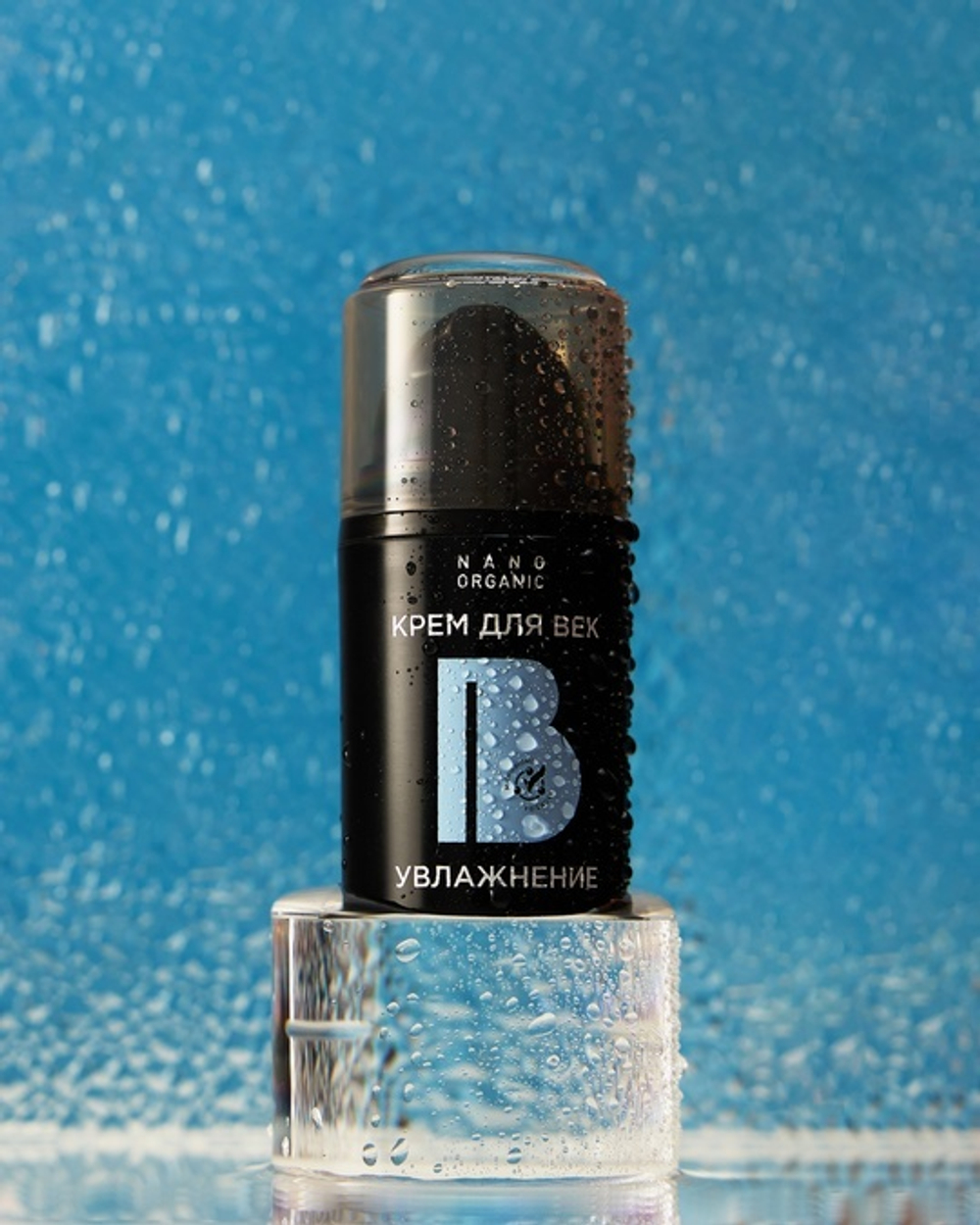 Крем для век Anti-Age, ТМ NANO ORGANIC