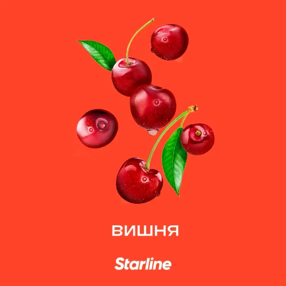 Starline - Вишня (25г)