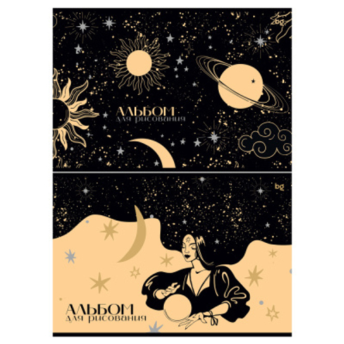 Альбом для рисования 32л., А4, на скрепке BG "Таро", глянце