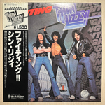 Thin Lizzy - Fighting (Япония 1980г.)