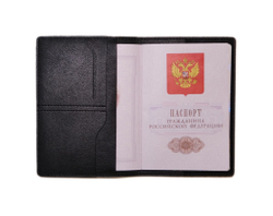 Обложка для паспорта "Диско клуб"
