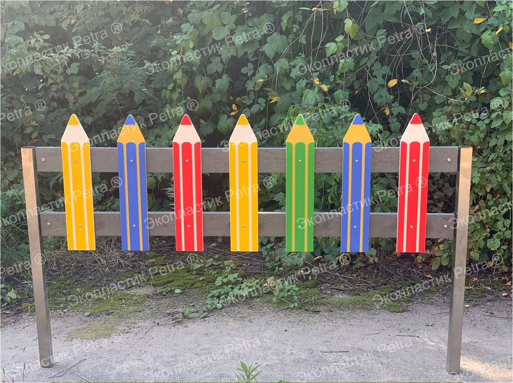 Забор уличный из экопластика Карандашики