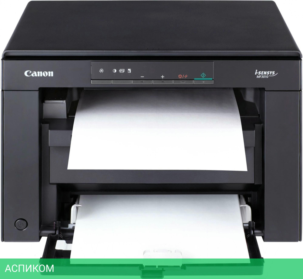 МФУ Canon MF3010 (5252B007)