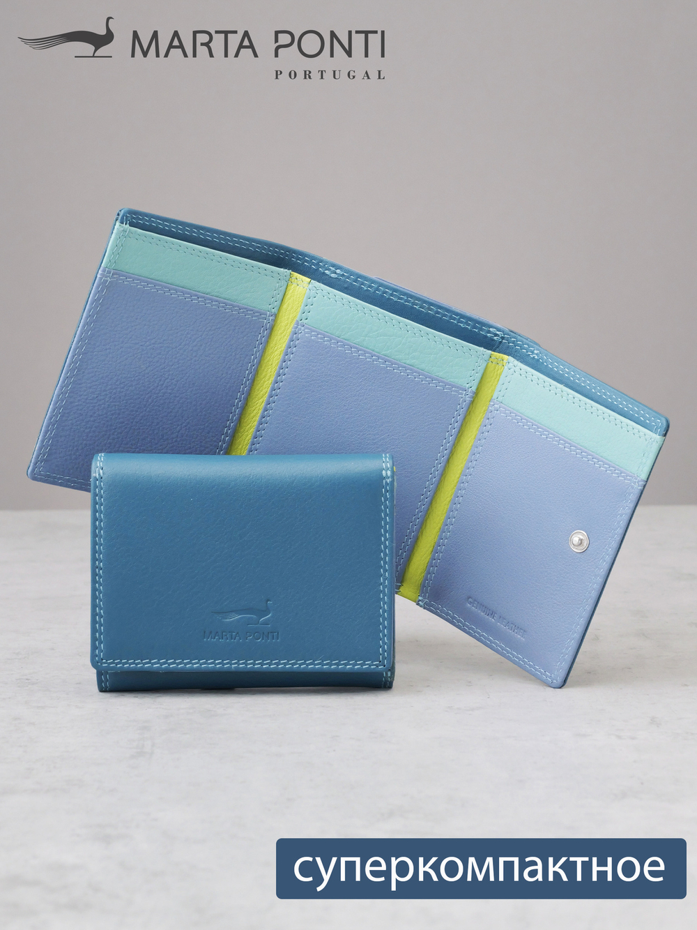 B270059 Ocean - Портмоне Marta Ponti