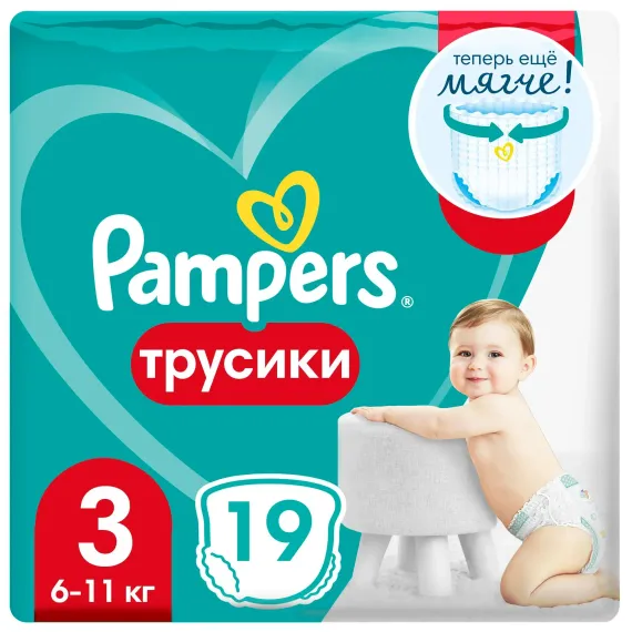 Трусики Pampers Pants 19 шт. 3 (6-11 кг)