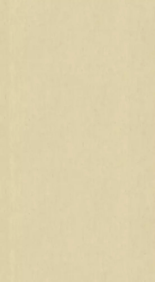 АВАНГАРД 45-194-20