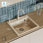 Мойка POLYGRAN ARGO-560 опал №328 (бежевый), смеситель SKS5 песочный