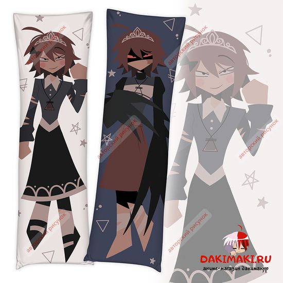 Дакимакура Алиса Бумажное образование арт. 1168