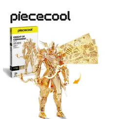 KNIGHT OF FIRMAMENT (HP072-G)