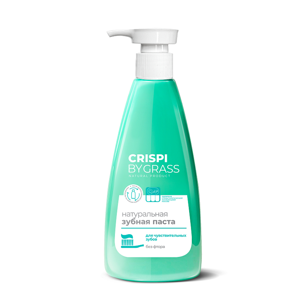 Grass Crispi Зубная паста для чувствительных зубов флакон 250мл