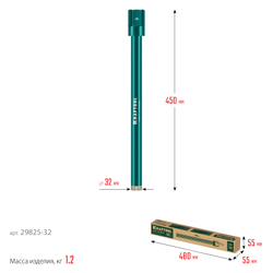 KRAFTOOL DIAMOND 92 мм (450 мм, 1 1/4″, лазерная сварка сегментов), Алмазная Коронка по железобетону (29825-092)