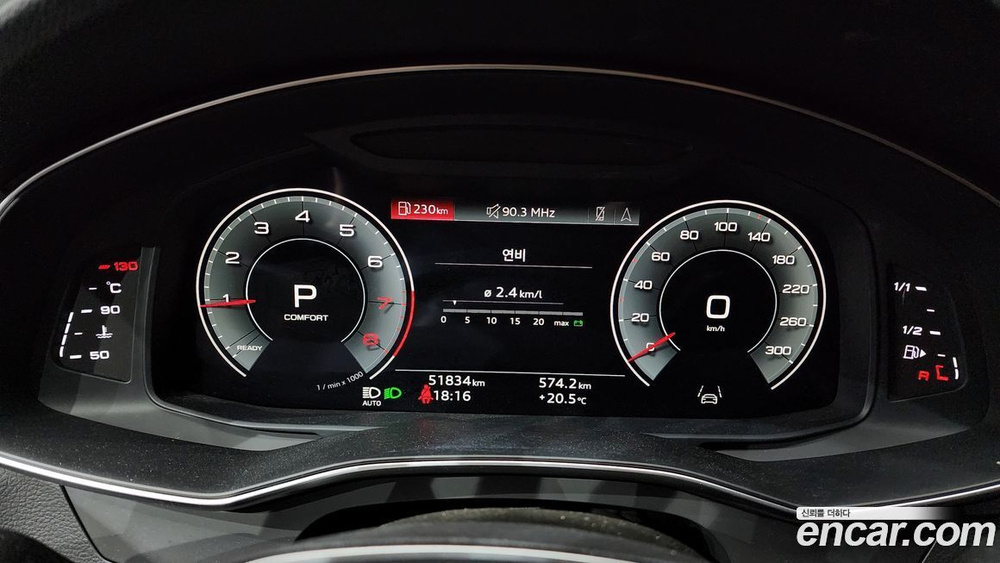 Audi A6 (C8) 45 TFSI (06.2021)