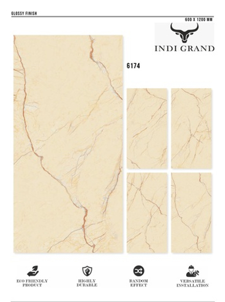 Керамогранит glossy №2 60х120, 6174