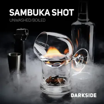 DarkSide - Sambuka Shot (100г)