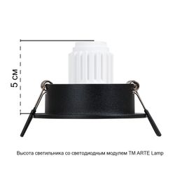 Точечный встраиваемый светильник Arte Lamp