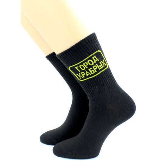 Носки с надписью "Город храбрых" черные Hobby Line