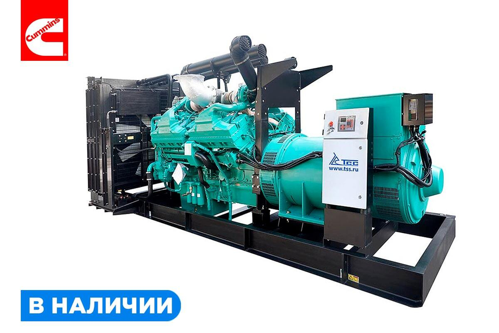Дизельный генератор ТСС АД-2200С-Т400-1РМ15