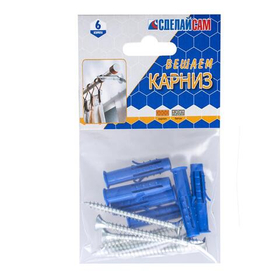 Набор №18 для крепления карниза (6 шт)