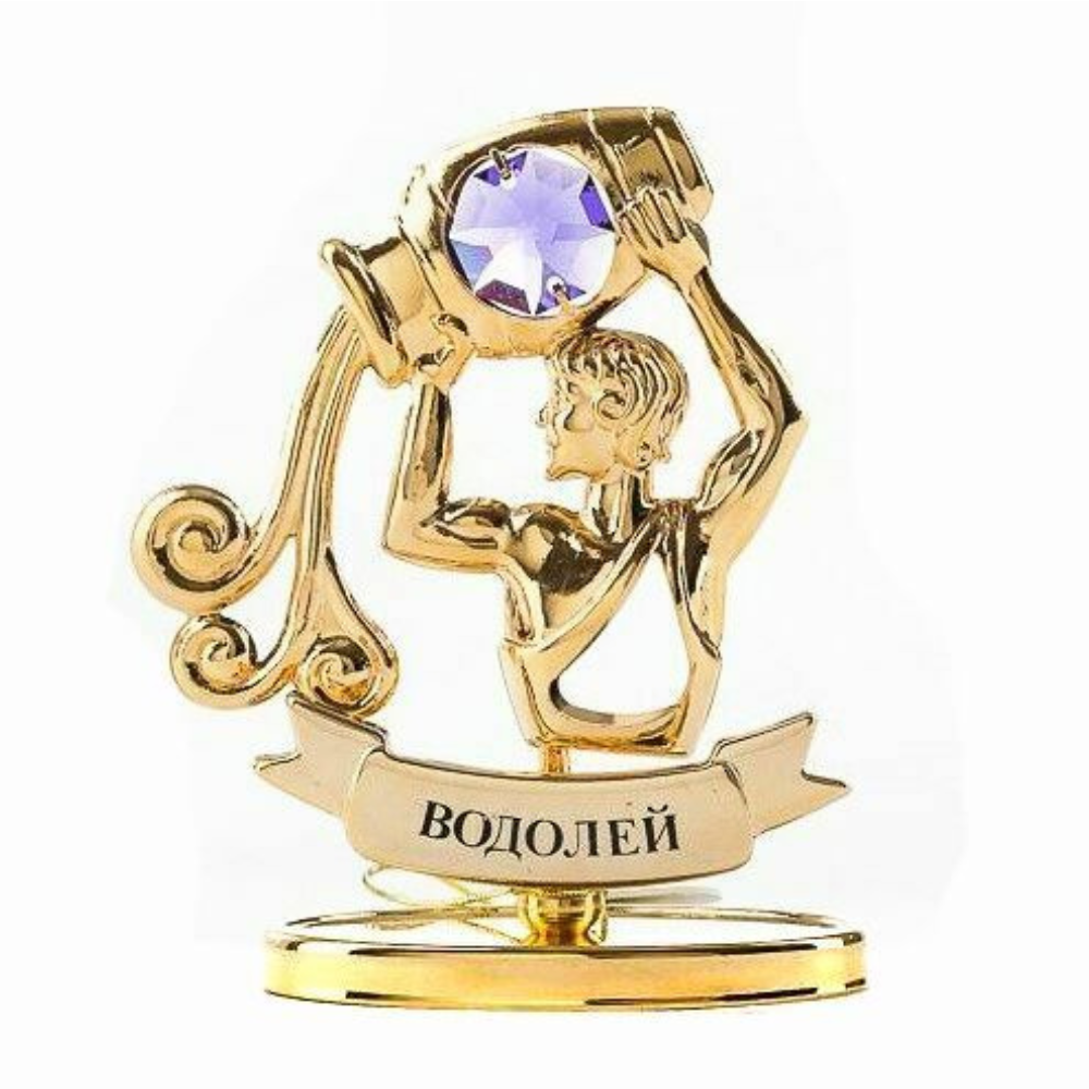 Сувенир Знак Зодиак Водолей/Дева