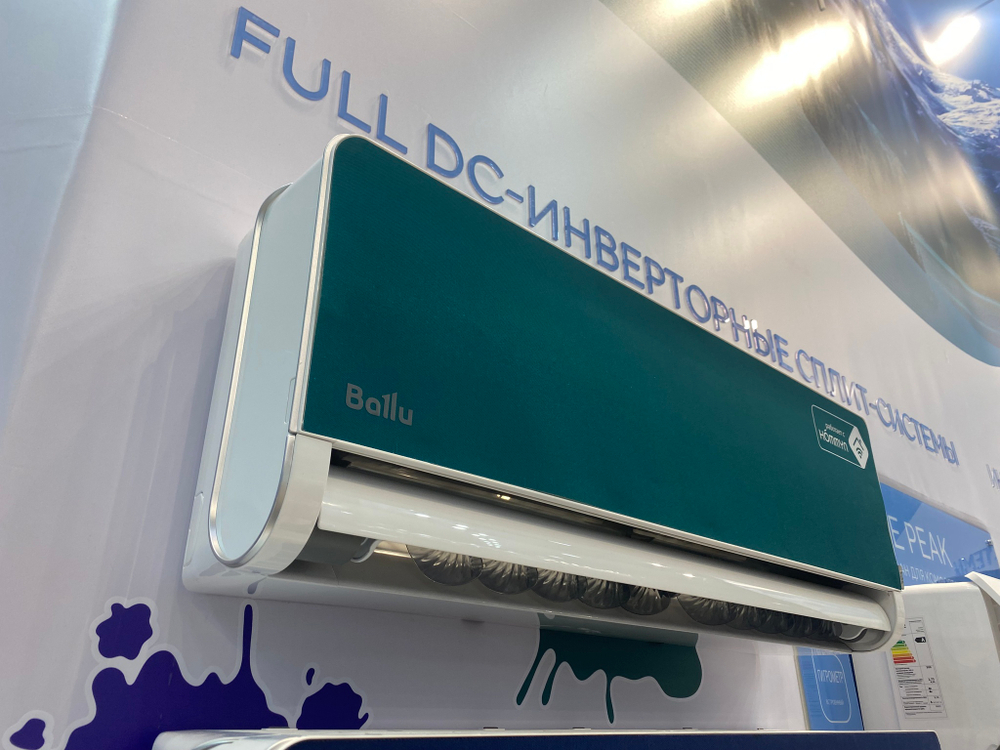 Блок внутренний Ballu Boho DC BSNI-FM/in-10HN8_V1/EU инверторной мульти сплит-системы