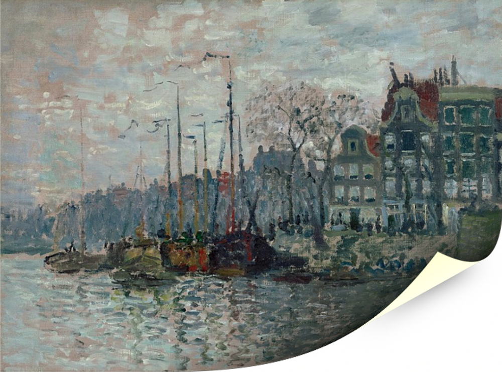 "Вид на канал в Амстердаме", Моне, Клод, картина (репродукция) Настене.рф
