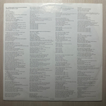 Meat Loaf - Bat Out Of Hell (Европа)