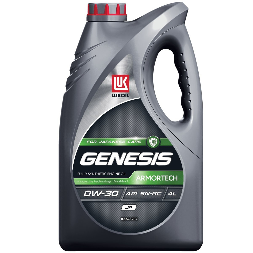 Масло Лукойл Genesis Armortech JP 0W30 (4л) синтетика для японских автомобилей