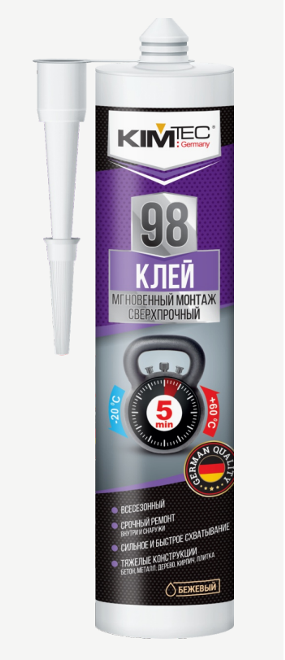 Клей вместо гвоздей KIM TEC 98, экстра быстрый (280мл/12шт)