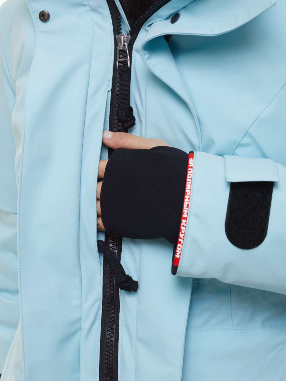 Куртка женская пуховая BASK KHETA аква светлый