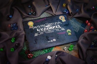 Ширма старшего детектива