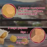 Балансир-головоломка "Башня Туми Иши", 12 деревянных камней, ЗОЛОТАЯ СКАЗКА, 665258