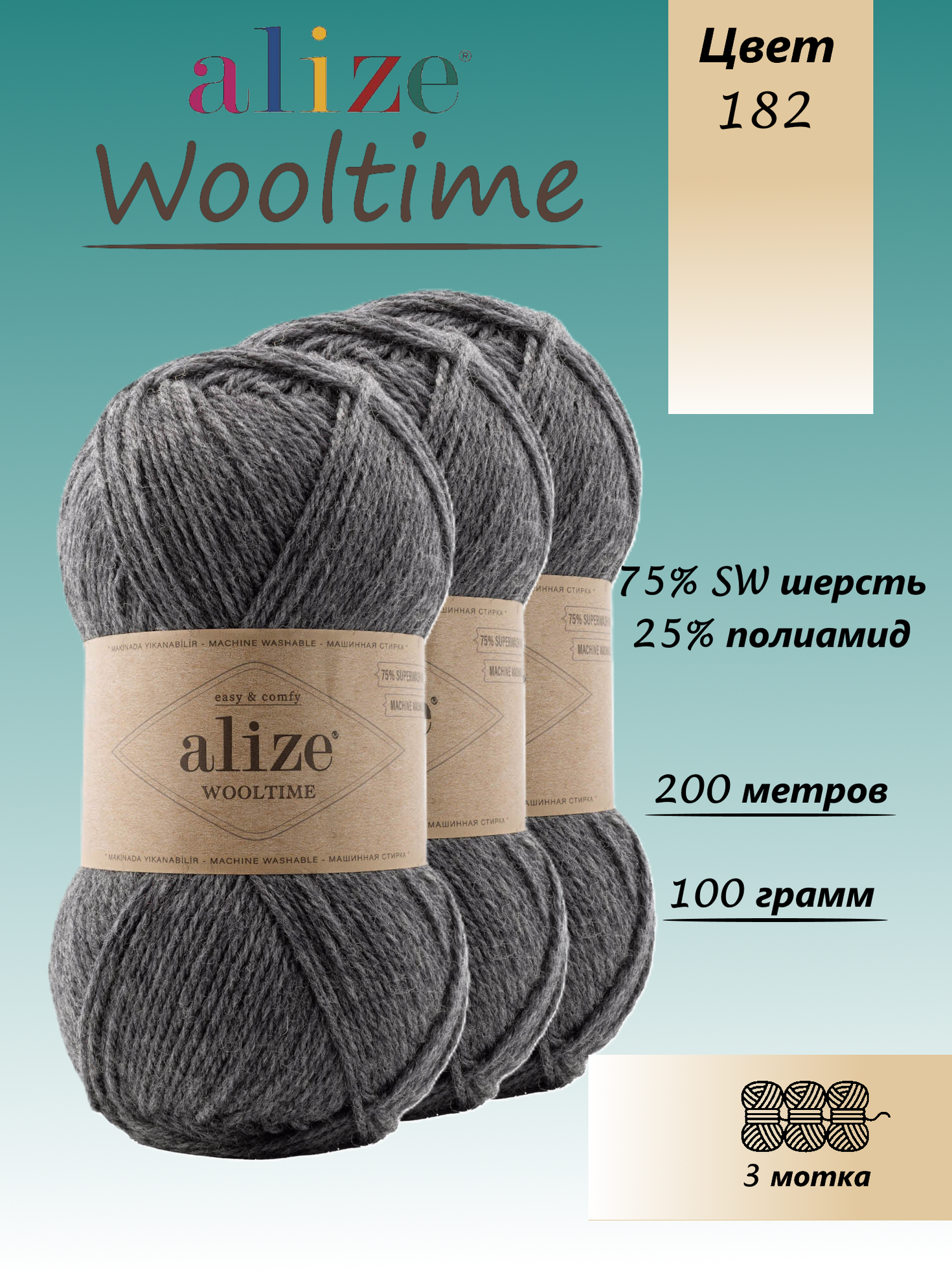 Грядет масштабное обновление оформления карточек товаров.