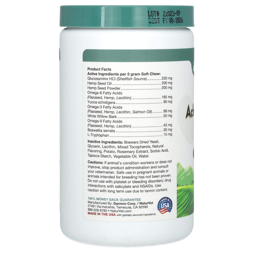 NaturVet, конопля, боль и дискомфорт, с семенами конопли, для собак, 60 мягких жевательных таблеток, 180 г (6,3 унции)