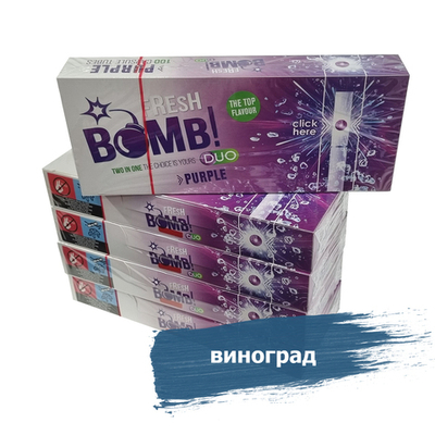 Комплект гильзы для сигарет "Fresh Bomb" Фильтр с капсулой Виноград 5х100шт.