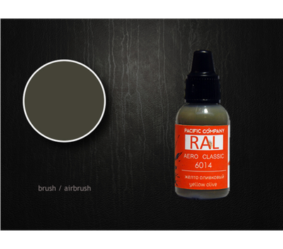 RAL 6014 желто оливковый (yellow olive)