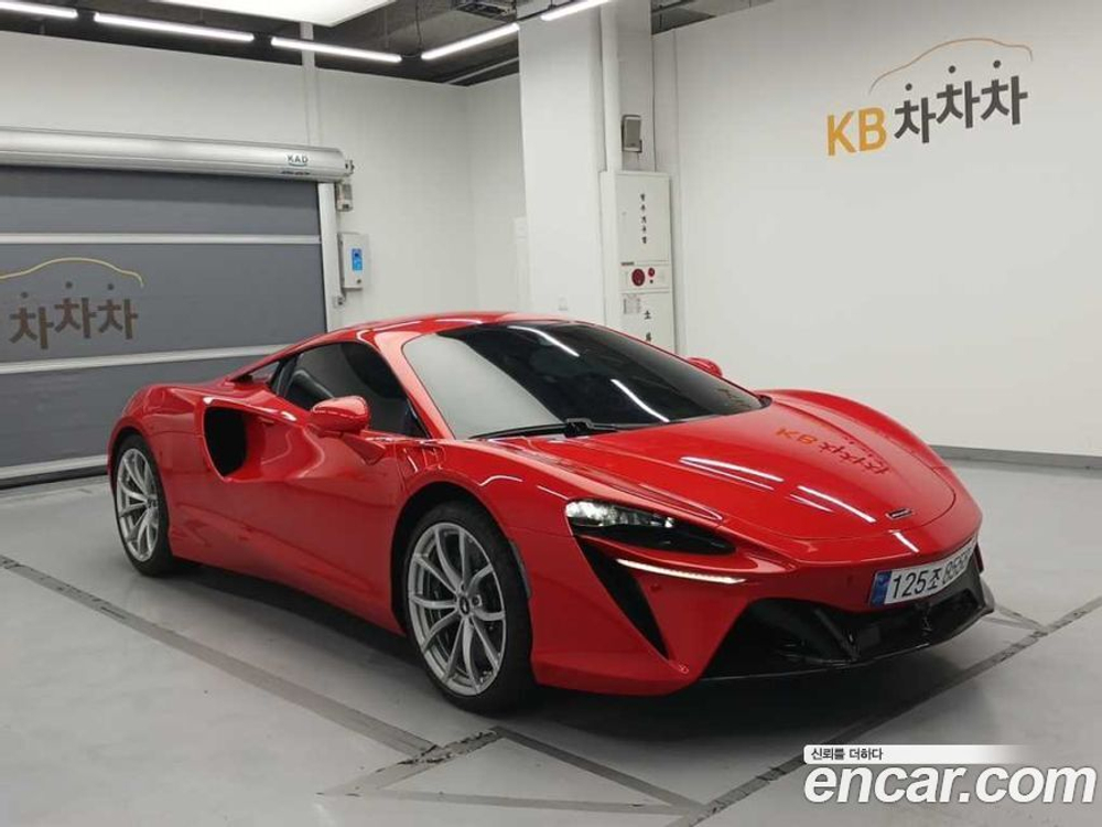 McLaren 아투라 3.0 Coupe (12.2023)