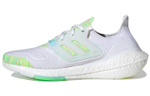 Кроссовки Adidas Ultraboost 22