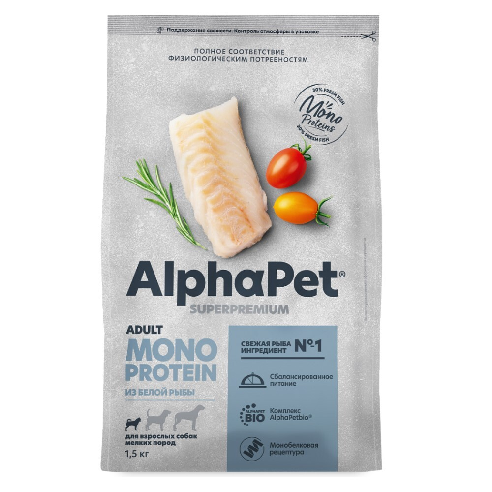 AlphaPet Monoprotein Superpremium корм для собак мелких пород из белой рыбы (Adult)