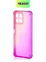 Чехол BROSCORP для Honor X6;Honor X8 5G (арт. HW-HX6-HARD-TPU-PINK-PURPLE)