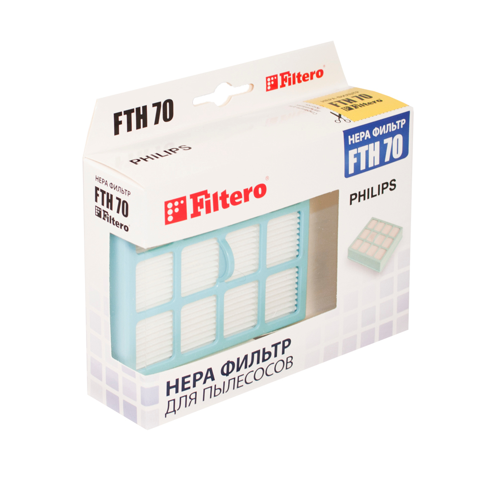 Комплект фильтров Filtero FTH 70 PHI HEPA