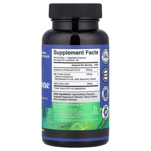 Nature's Craft, глутатион, улучшенный комплекс, 30 капсул