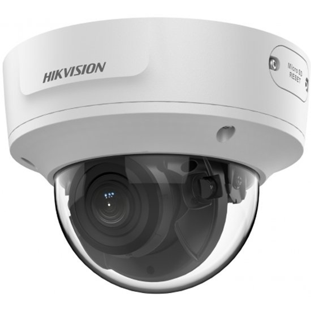 Видеокамера IP HIKVISION DS-2CD2723G2-IZS(2.8-12mm)(D)