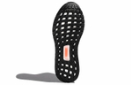 Кроссовки Adidas Ultraboost 20 (Женская размерная сетка)