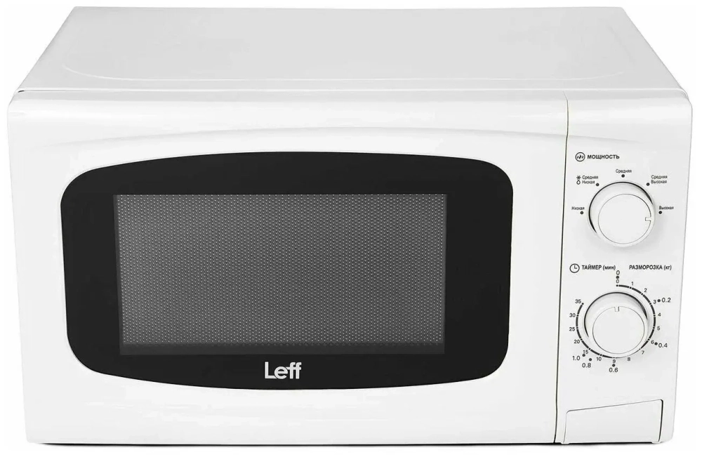 Микроволновая печь LEFF 20L SOLO 20MM721W