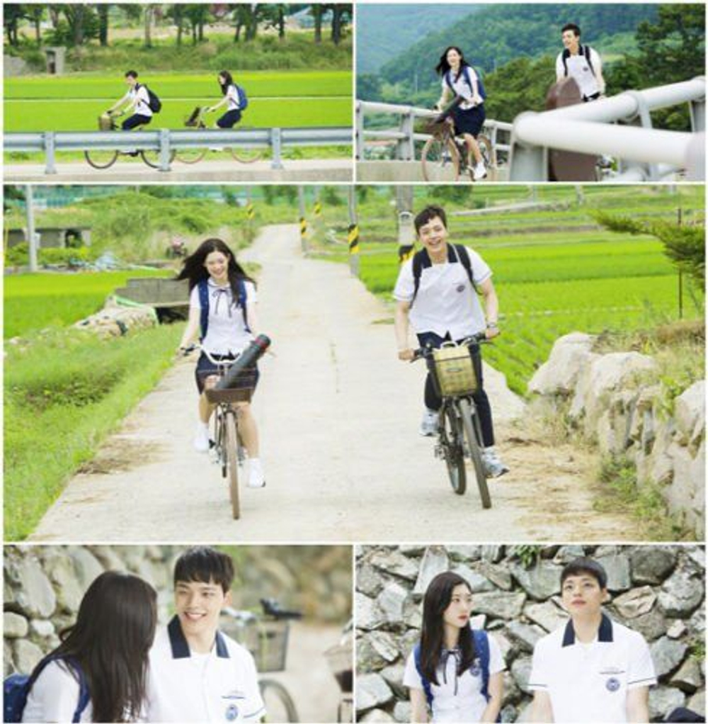 Альбом Reunited World SBS Drama OST