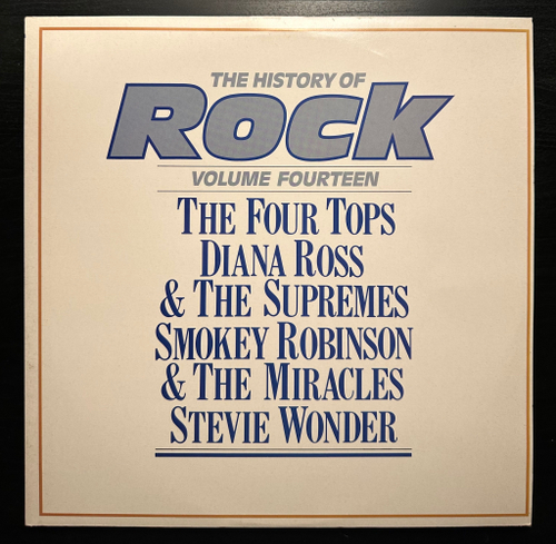 The History Of Rock 14 (Англия 1983г.) 2LP